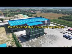 耐久型重鋼建築 重鋼枠 倉庫 ワークショップ