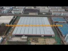 鉄鋼製 工業用建物 螺栓接続 溶接接続