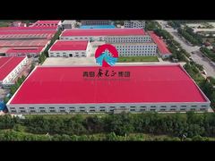 山東万方工業有限公司