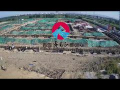 ACTIVA SHADE INC_XInguangzheng 鉄骨構造